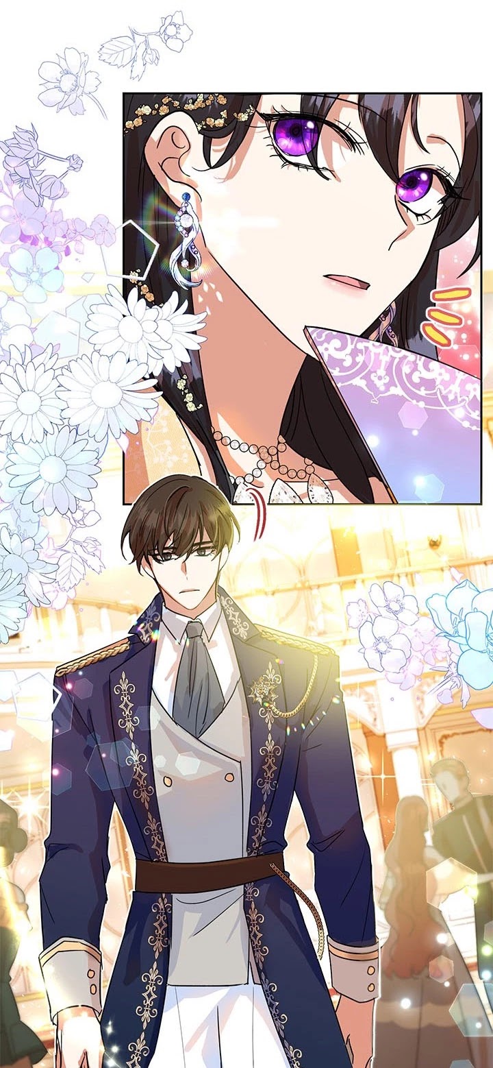 Another Happy Day for the Villainess chapter 4 page 41