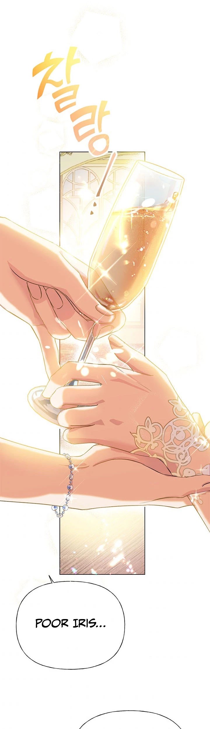 Another Happy Day for the Villainess chapter 4 page 6