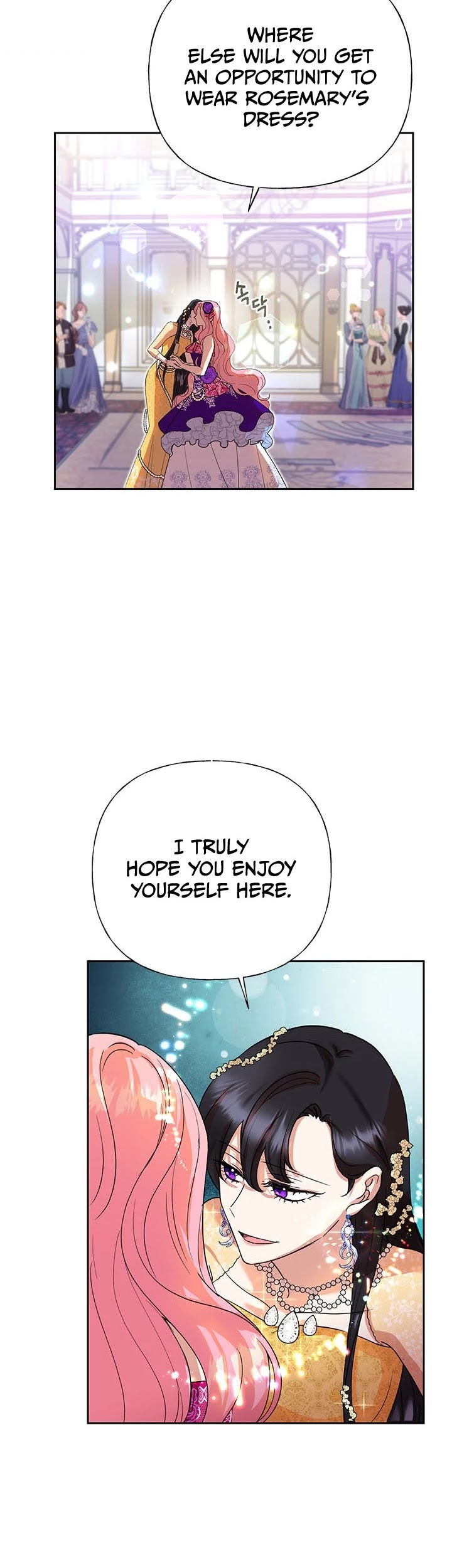 Another Happy Day for the Villainess chapter 4 page 7