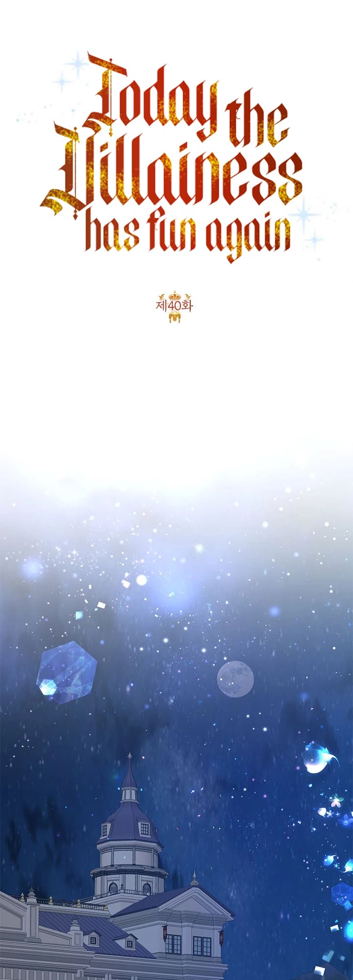 Another Happy Day for the Villainess chapter 40 page 18