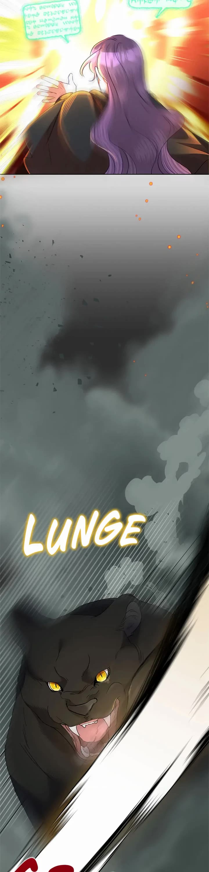 Another Happy Day for the Villainess chapter 70 page 16