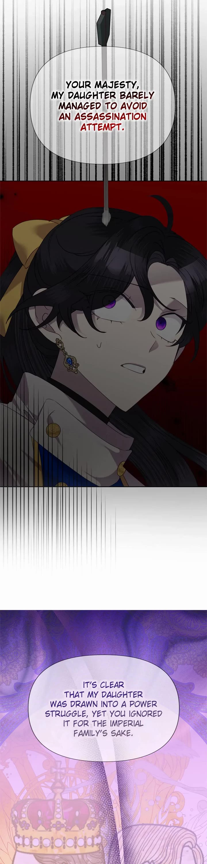 Another Happy Day for the Villainess chapter 86 page 13