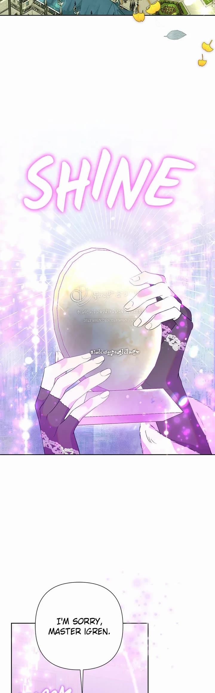 Another Happy Day for the Villainess chapter 86 page 39