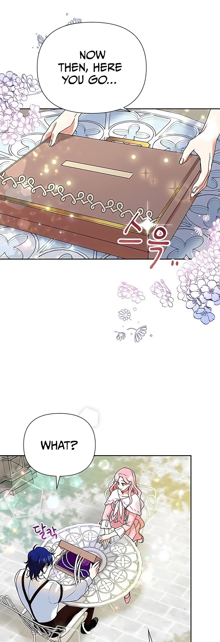 Another Happy Day for the Villainess chapter 9 page 15