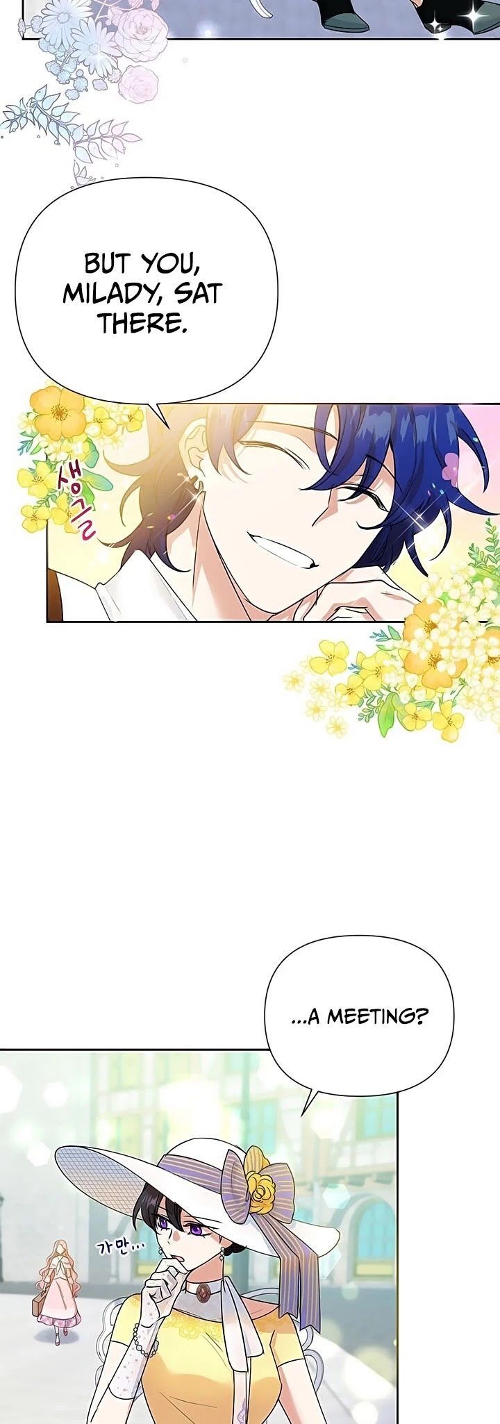 Another Happy Day for the Villainess chapter 9 page 5