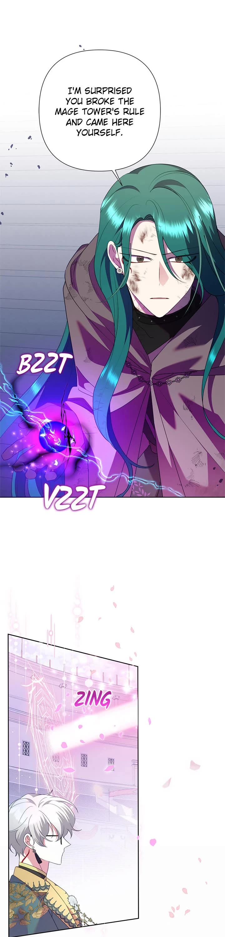 Another Happy Day for the Villainess chapter 96 page 1