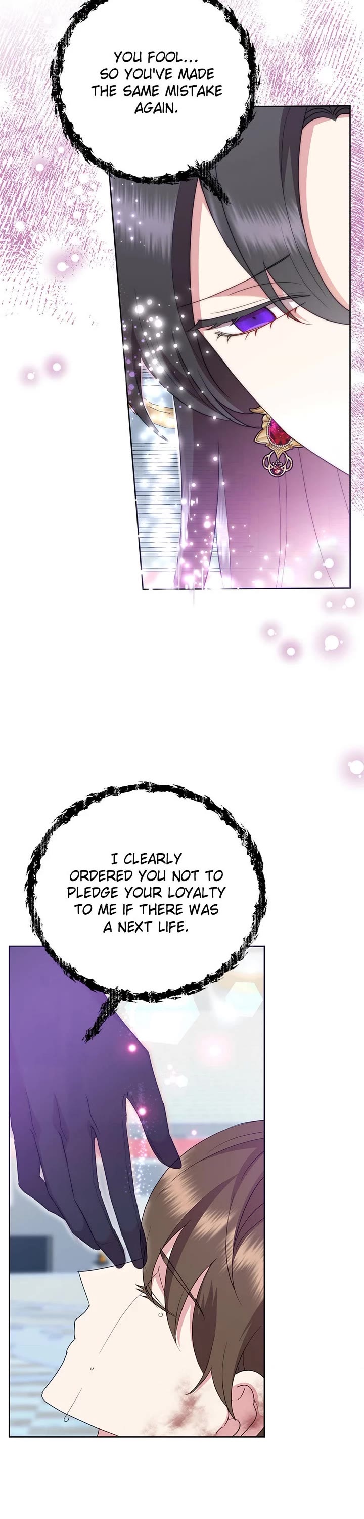 Another Happy Day for the Villainess chapter 96 page 37