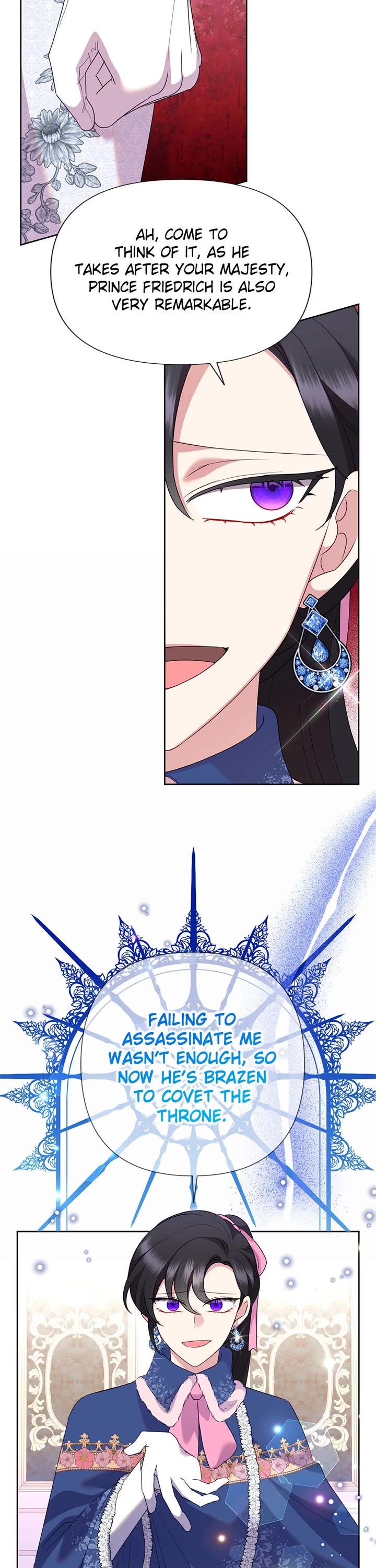 Another Happy Day for the Villainess chapter 98 page 12