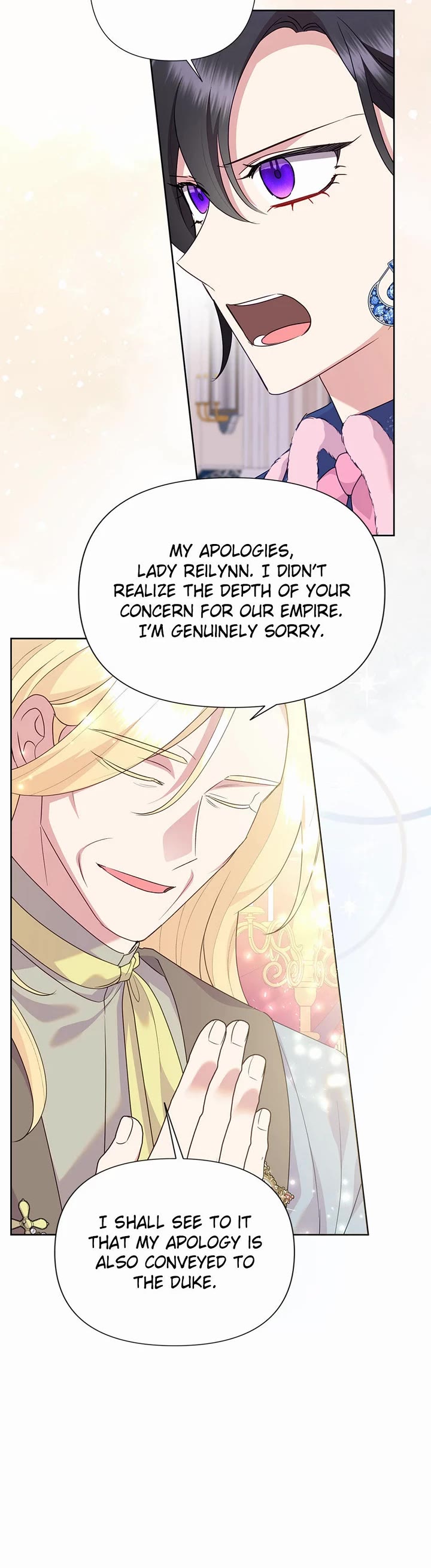 Another Happy Day for the Villainess chapter 98 page 15