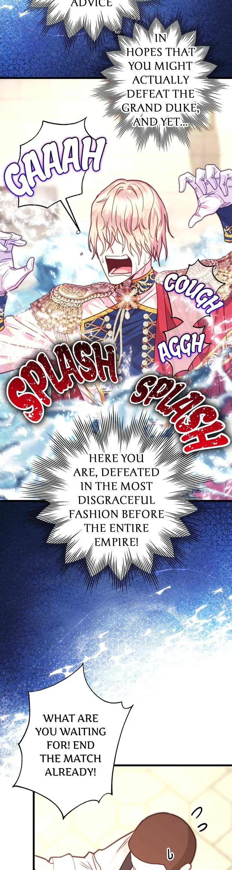 Another Typical Fantasy Romance chapter 100 page 17