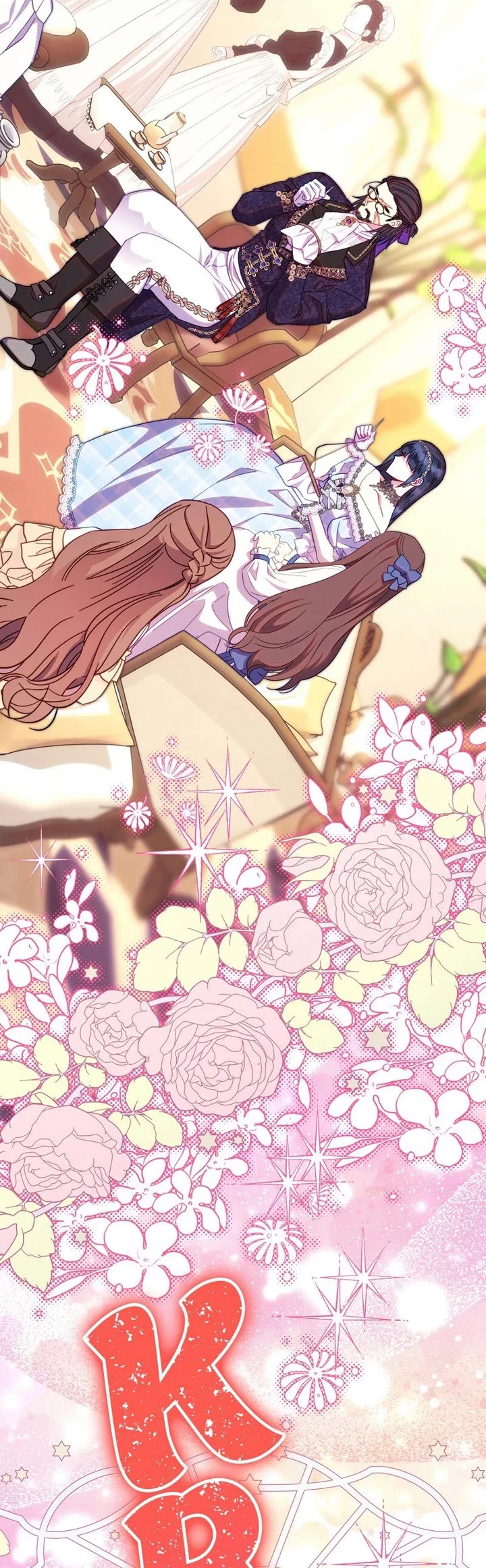 Another Typical Fantasy Romance chapter 124 page 50