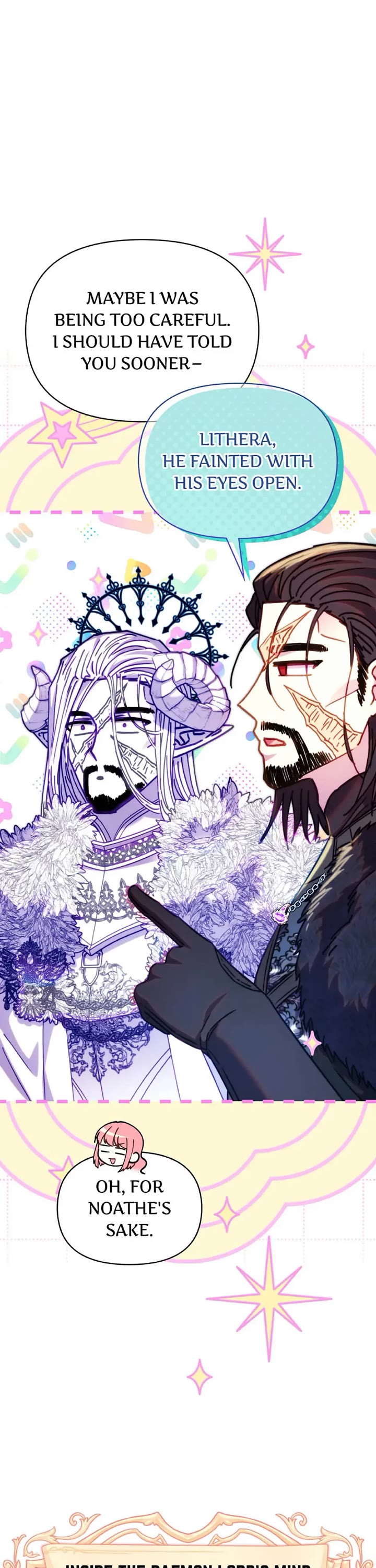 Another Typical Fantasy Romance chapter 142 page 16