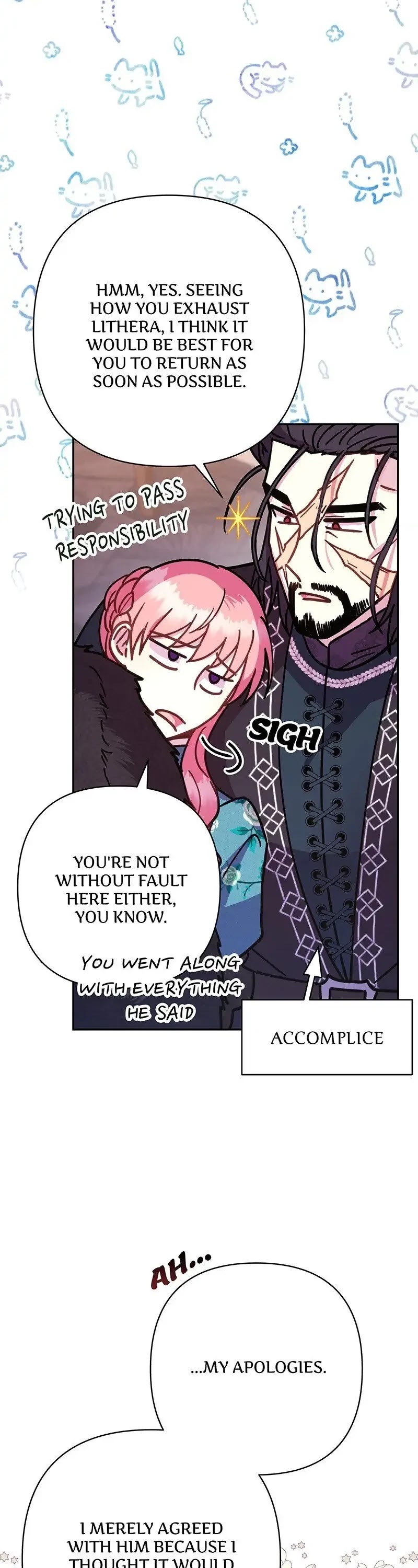 Another Typical Fantasy Romance chapter 18 page 20