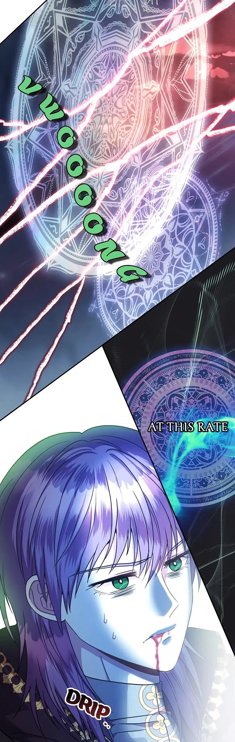 Another Typical Fantasy Romance chapter 42 page 3