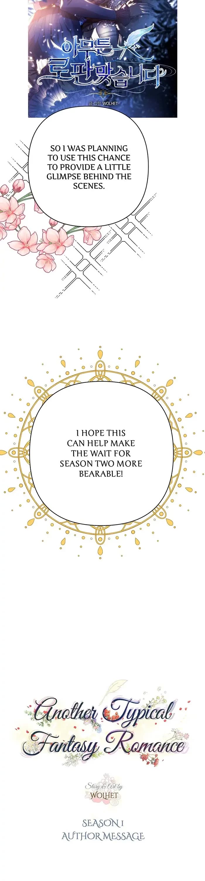 Another Typical Fantasy Romance chapter 47.5 page 2