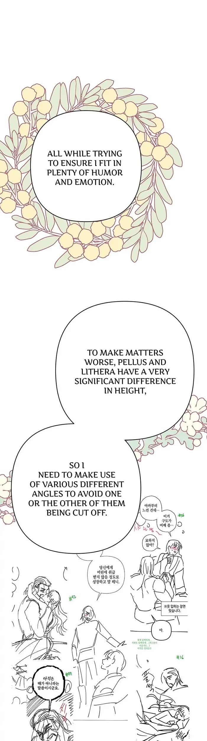 Another Typical Fantasy Romance chapter 47.5 page 28