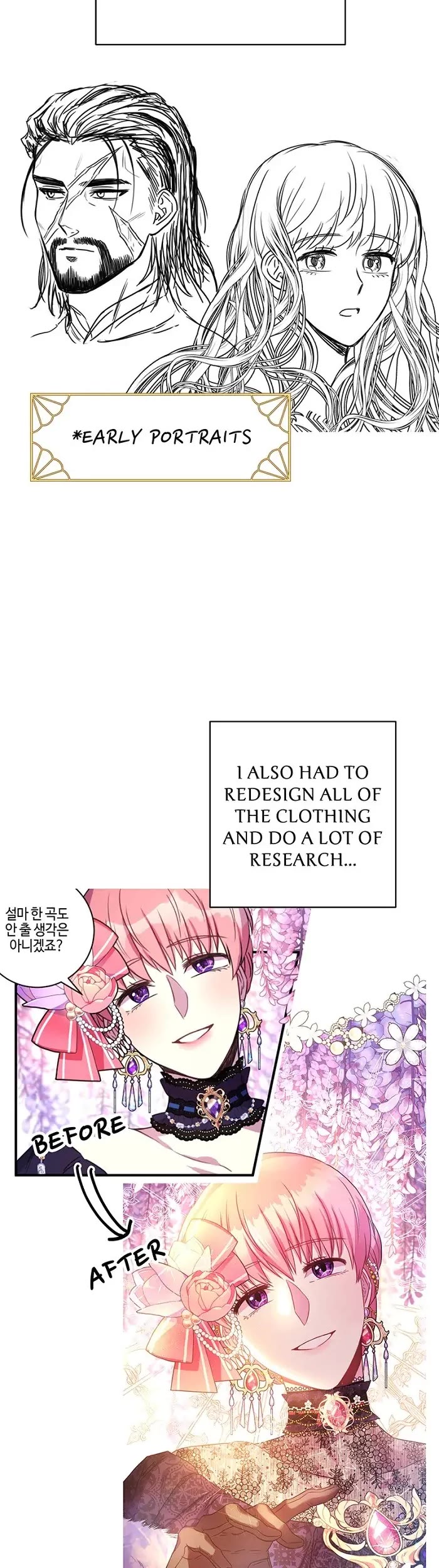 Another Typical Fantasy Romance chapter 47.5 page 48