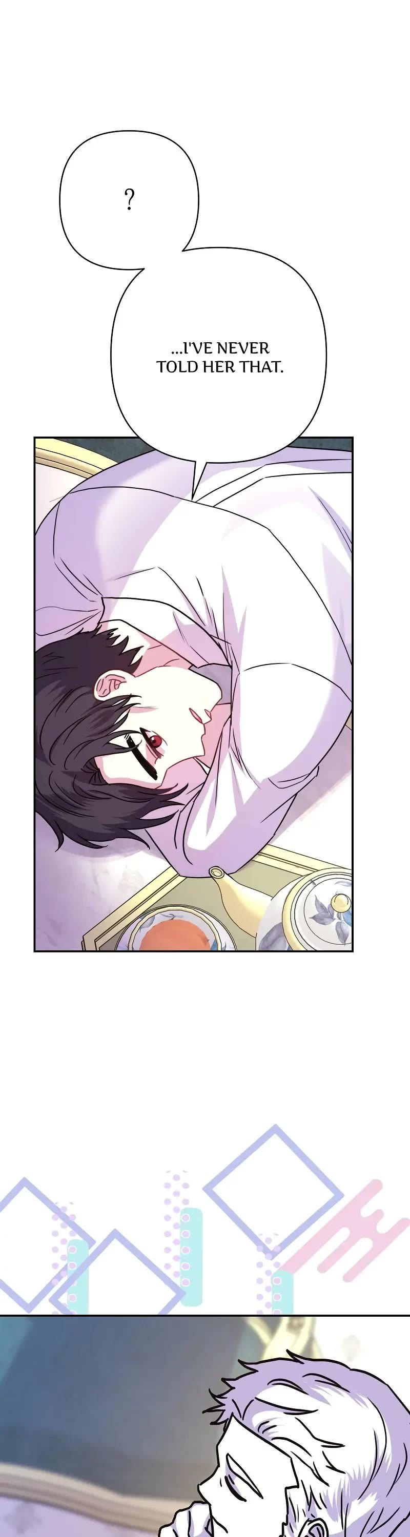 Another Typical Fantasy Romance chapter 47.6 page 25