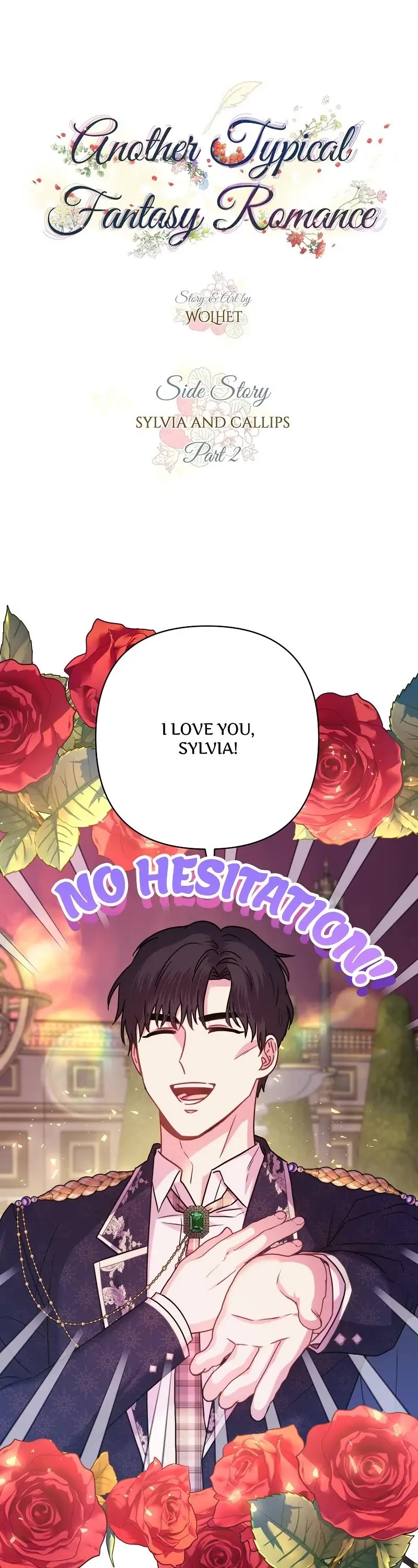 Another Typical Fantasy Romance chapter 47.7 page 1