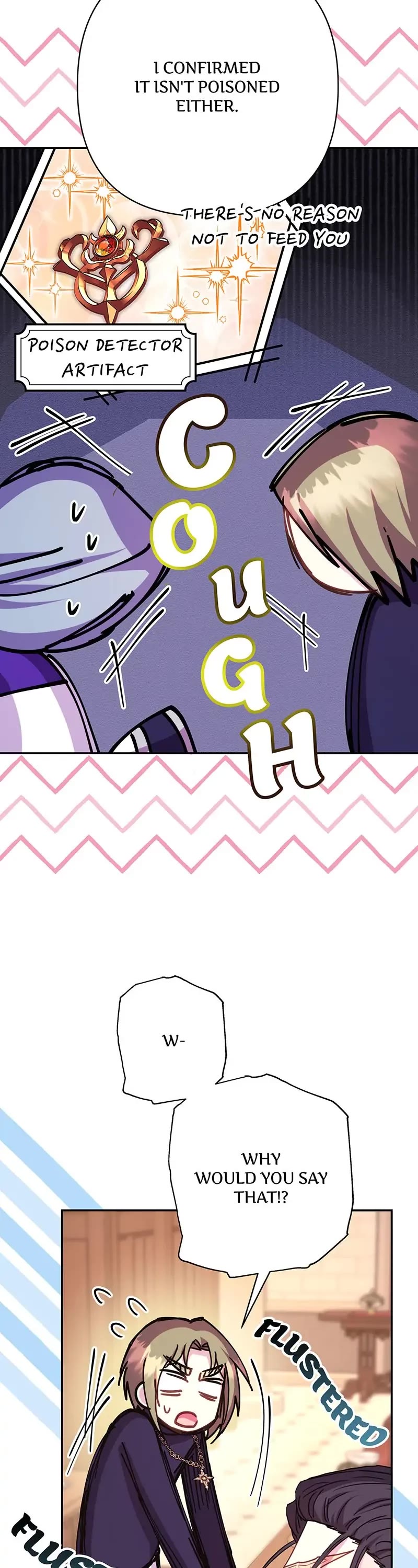 Another Typical Fantasy Romance chapter 51 page 16