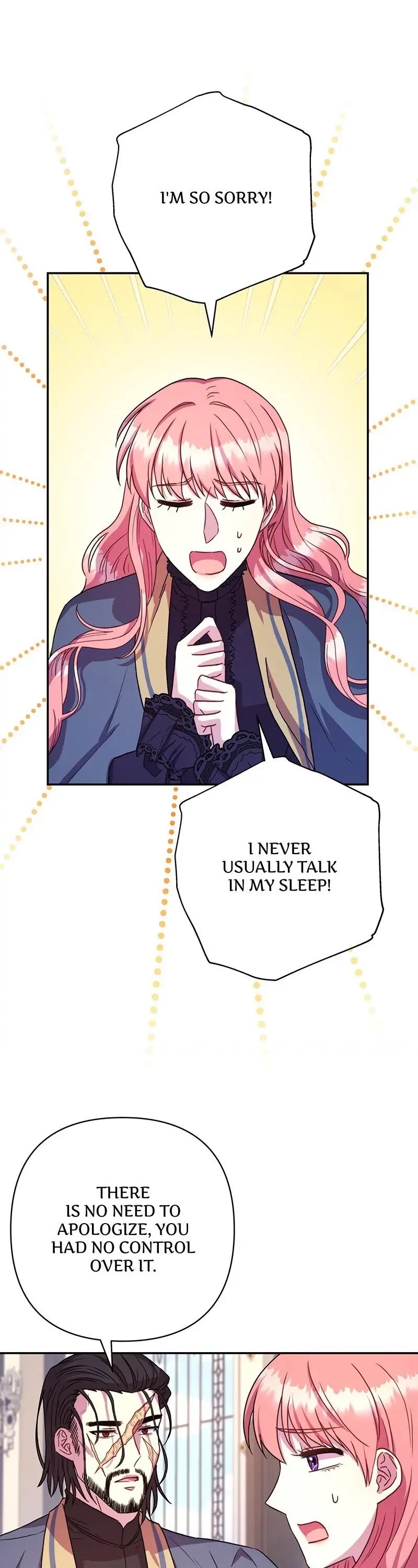 Another Typical Fantasy Romance chapter 6 page 1