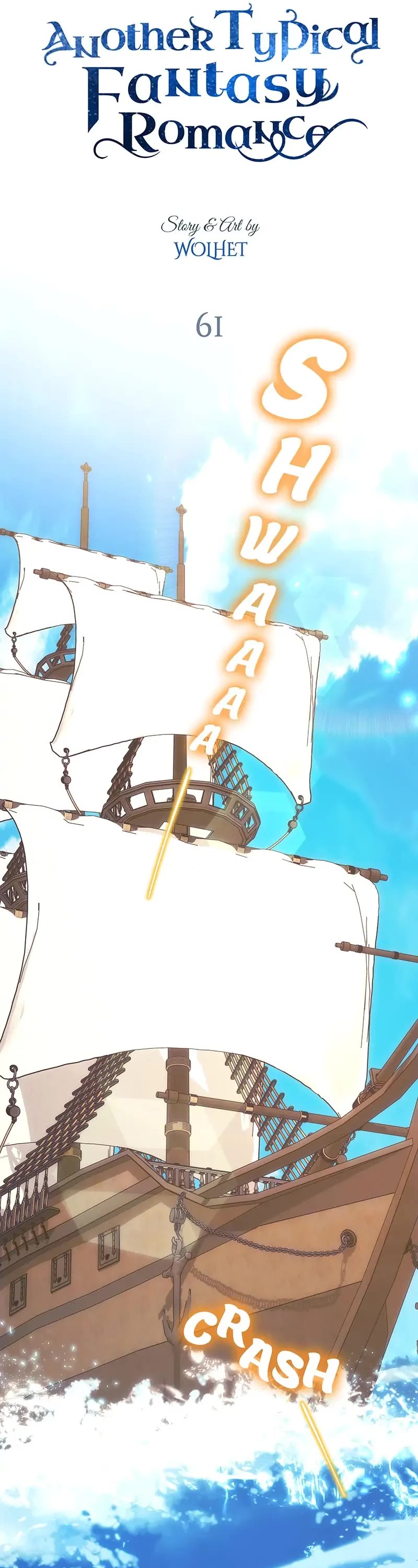 Another Typical Fantasy Romance chapter 61 page 22