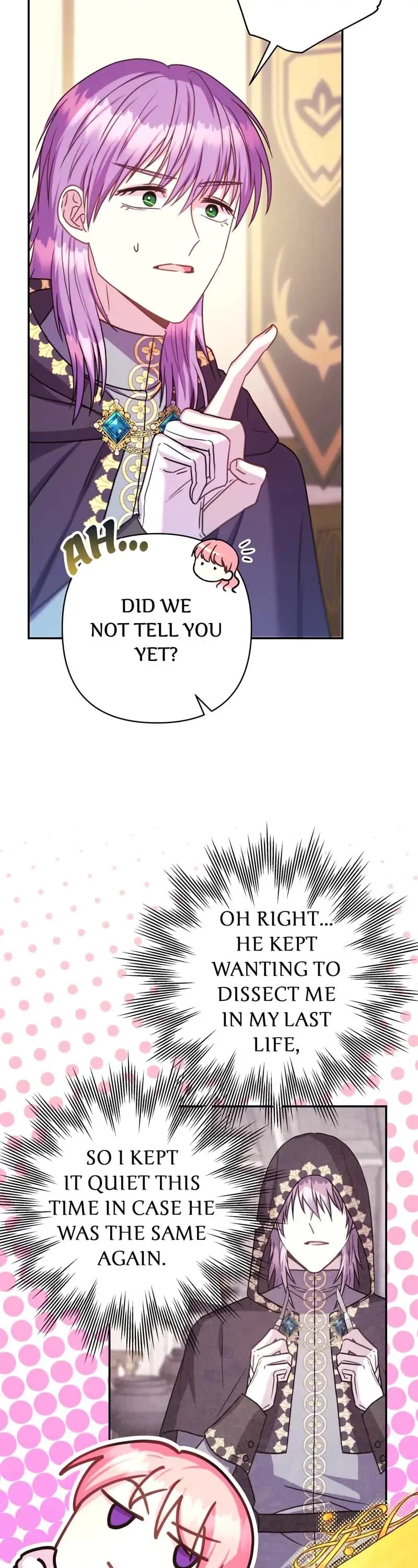 Another Typical Fantasy Romance chapter 75 page 13