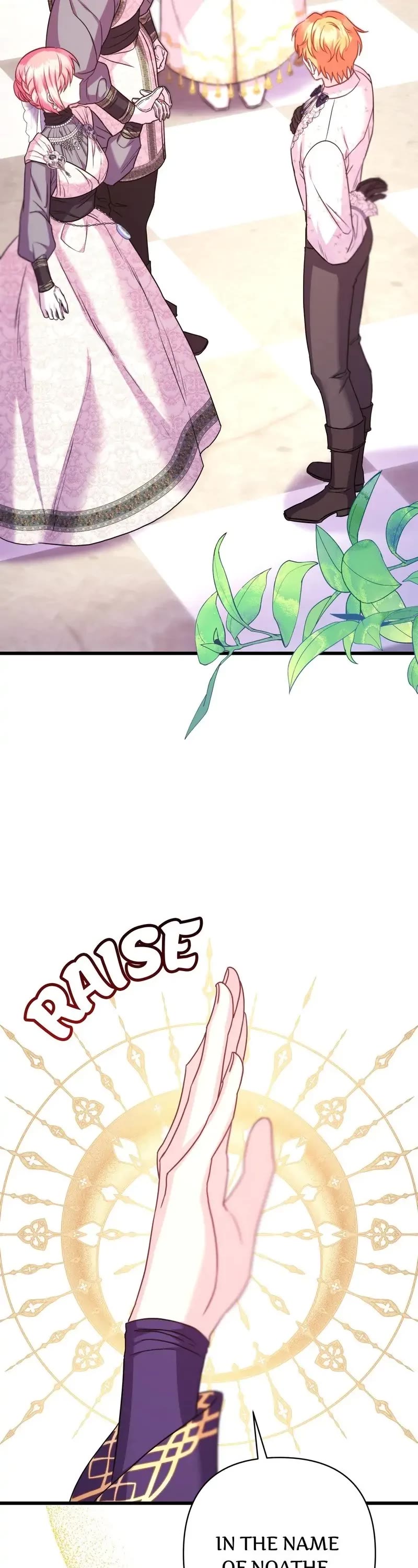 Another Typical Fantasy Romance chapter 84 page 13