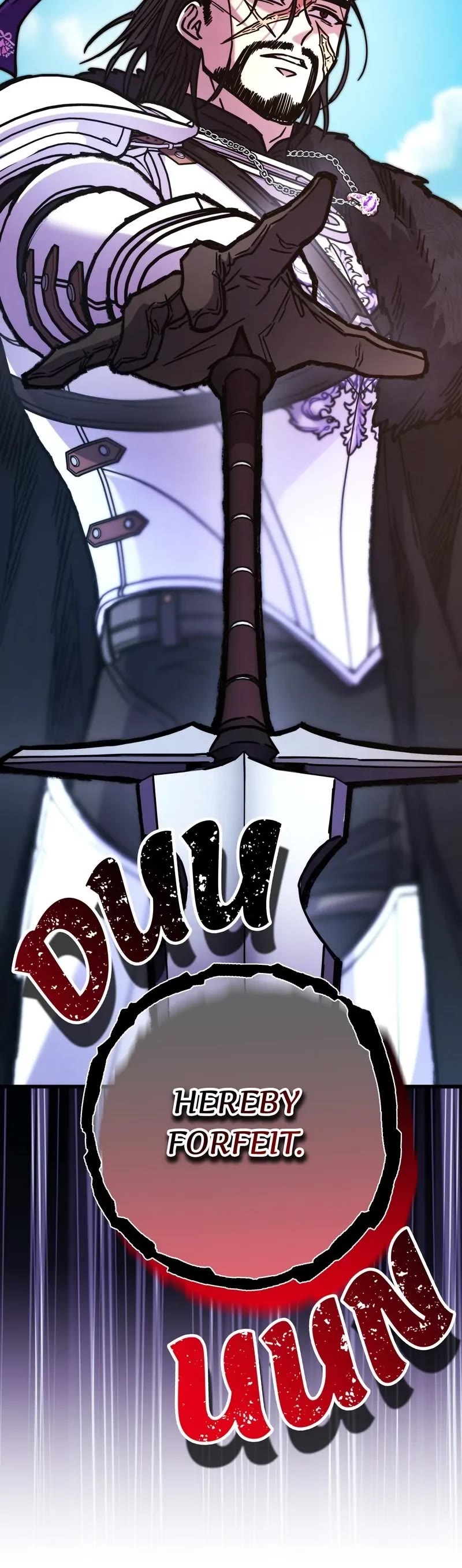 Another Typical Fantasy Romance chapter 97 page 49