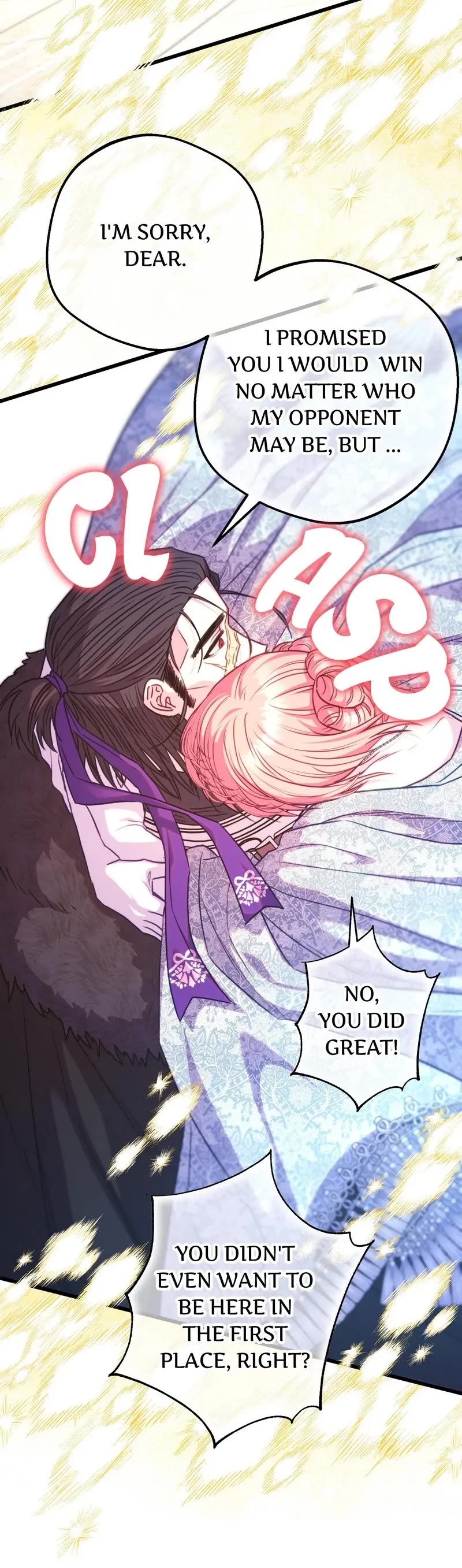 Another Typical Fantasy Romance chapter 98 page 20