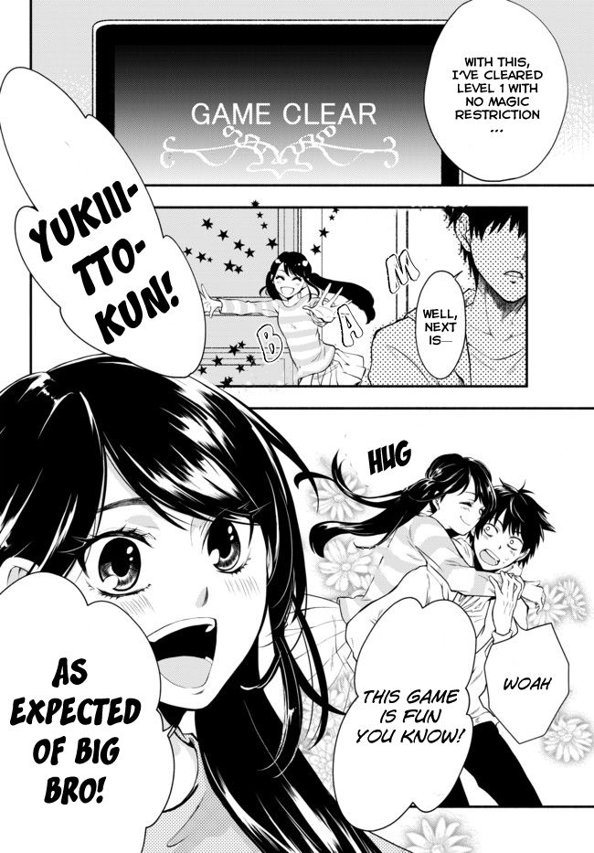 Another World Munchkin -Conquering the Dungeon as the Strongest and the Fastest with Only 1 HP- chapter 1 page 13