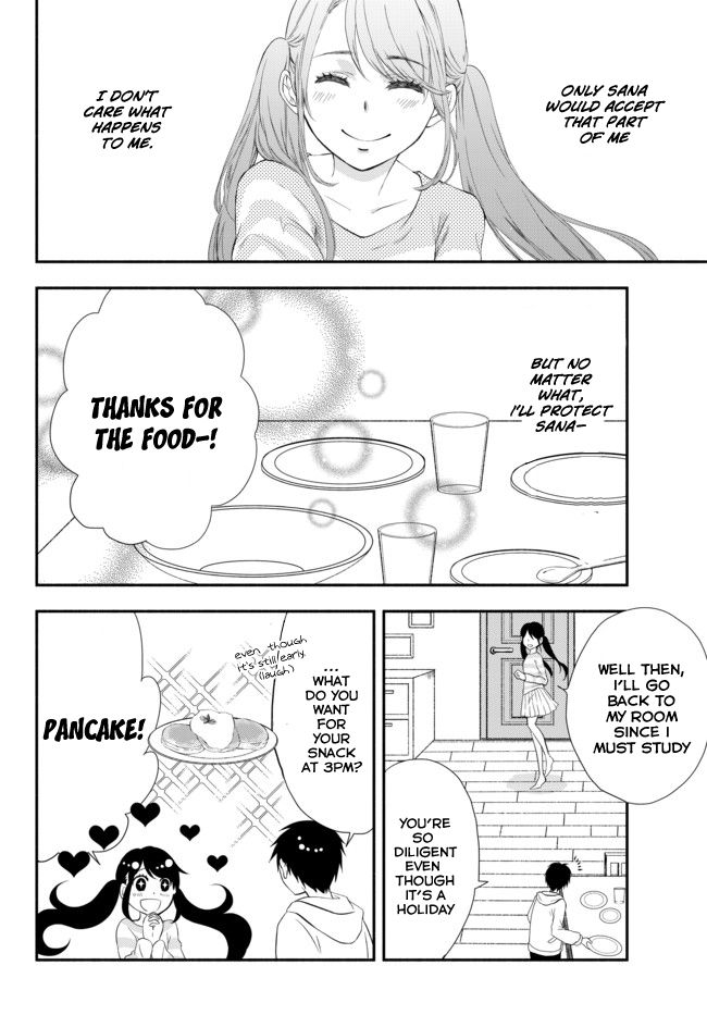 Another World Munchkin -Conquering the Dungeon as the Strongest and the Fastest with Only 1 HP- chapter 1 page 17