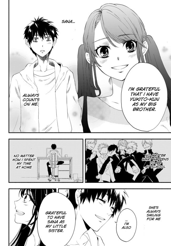 Another World Munchkin -Conquering the Dungeon as the Strongest and the Fastest with Only 1 HP- chapter 1 page 19