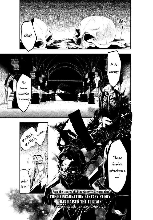 Another World Munchkin -Conquering the Dungeon as the Strongest and the Fastest with Only 1 HP- chapter 1 page 2