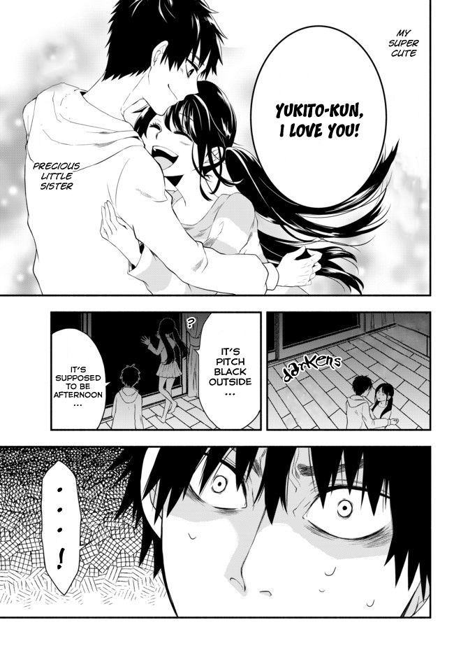 Another World Munchkin -Conquering the Dungeon as the Strongest and the Fastest with Only 1 HP- chapter 1 page 20