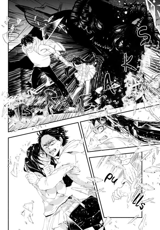 Another World Munchkin -Conquering the Dungeon as the Strongest and the Fastest with Only 1 HP- chapter 1 page 22