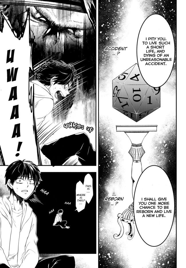 Another World Munchkin -Conquering the Dungeon as the Strongest and the Fastest with Only 1 HP- chapter 1 page 25