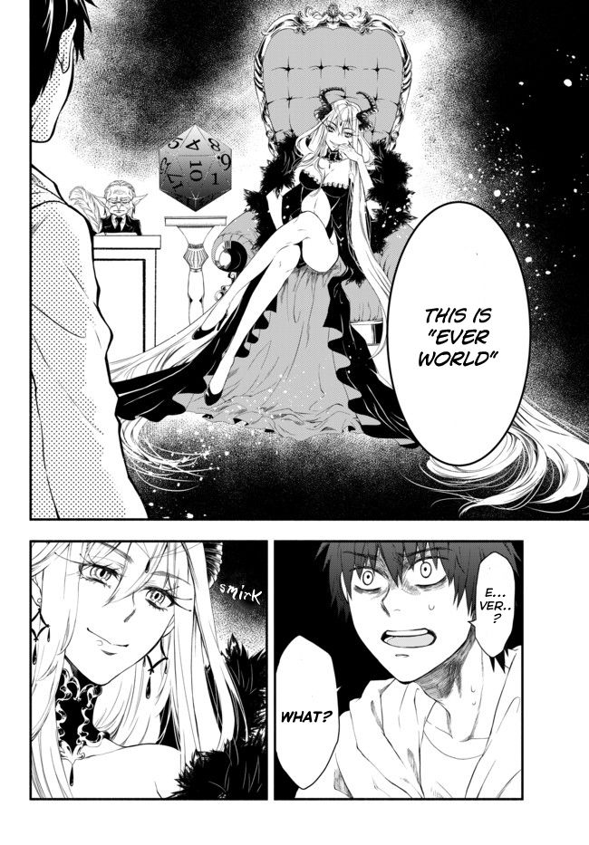 Another World Munchkin -Conquering the Dungeon as the Strongest and the Fastest with Only 1 HP- chapter 1 page 26