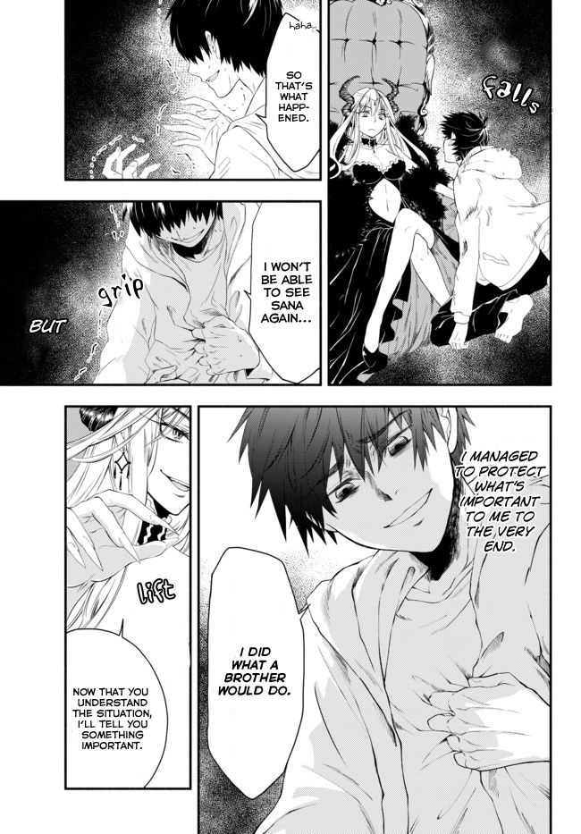 Another World Munchkin -Conquering the Dungeon as the Strongest and the Fastest with Only 1 HP- chapter 1 page 29