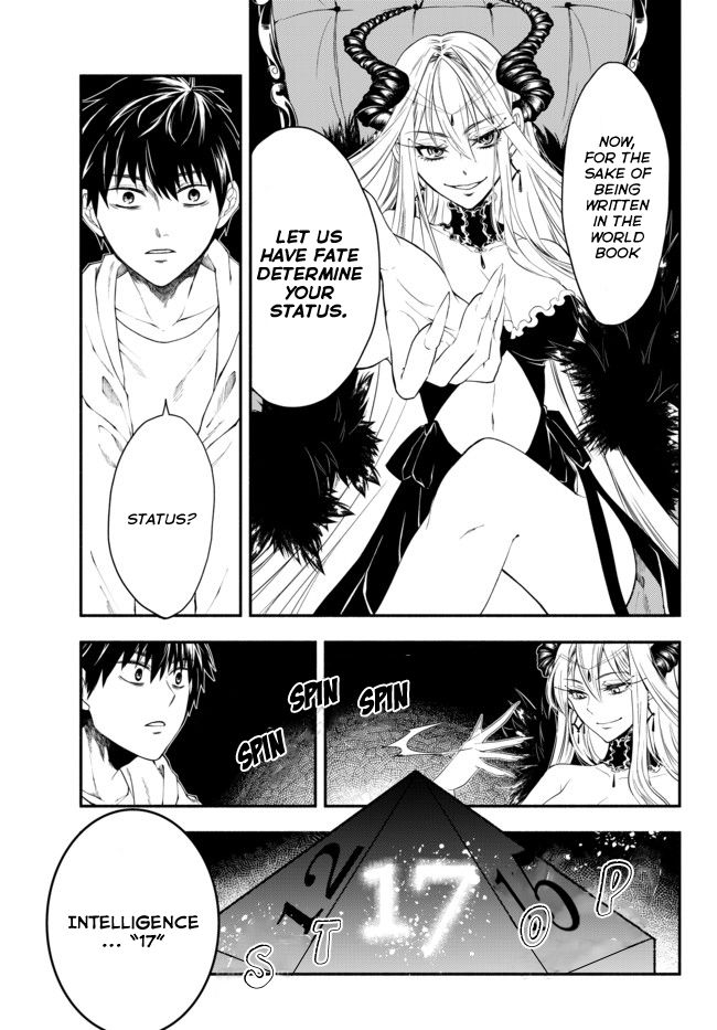 Another World Munchkin -Conquering the Dungeon as the Strongest and the Fastest with Only 1 HP- chapter 1 page 31