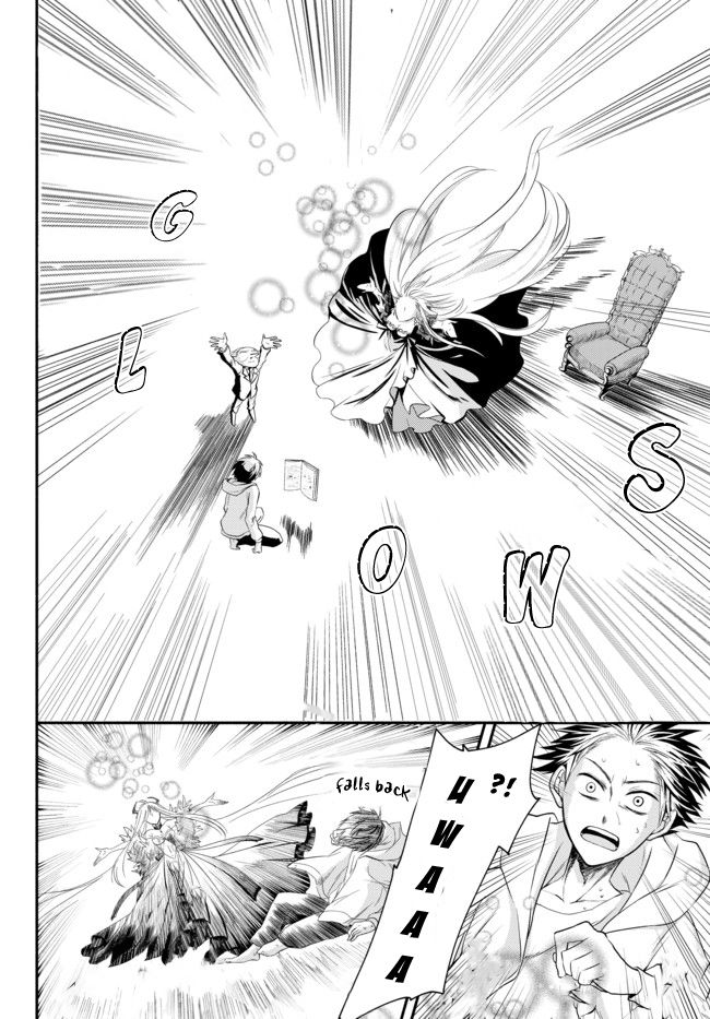 Another World Munchkin -Conquering the Dungeon as the Strongest and the Fastest with Only 1 HP- chapter 1 page 36