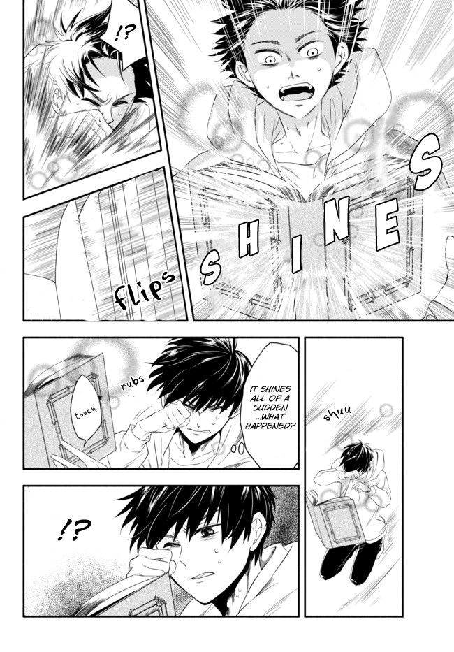 Another World Munchkin -Conquering the Dungeon as the Strongest and the Fastest with Only 1 HP- chapter 1 page 40