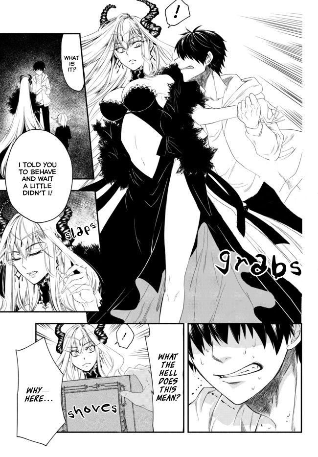 Another World Munchkin -Conquering the Dungeon as the Strongest and the Fastest with Only 1 HP- chapter 1 page 41