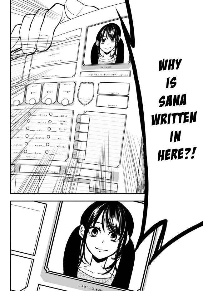 Another World Munchkin -Conquering the Dungeon as the Strongest and the Fastest with Only 1 HP- chapter 1 page 42