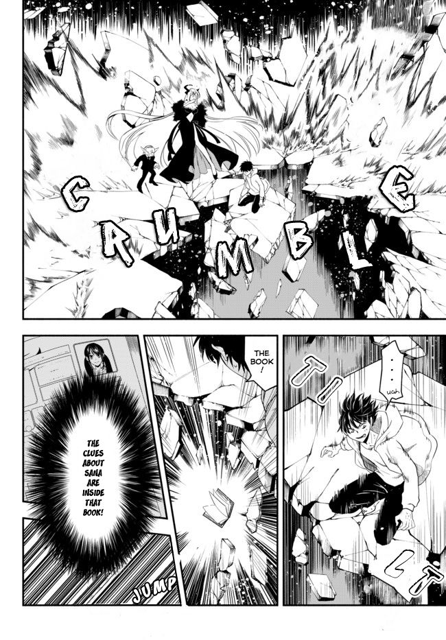 Another World Munchkin -Conquering the Dungeon as the Strongest and the Fastest with Only 1 HP- chapter 1 page 46