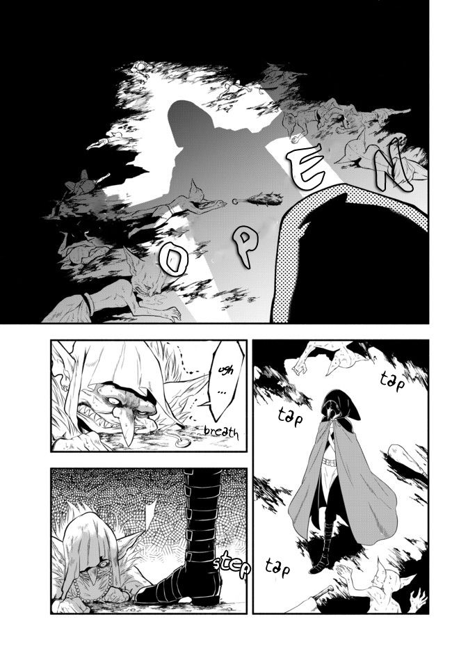 Another World Munchkin -Conquering the Dungeon as the Strongest and the Fastest with Only 1 HP- chapter 1 page 6