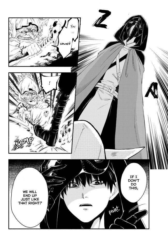 Another World Munchkin -Conquering the Dungeon as the Strongest and the Fastest with Only 1 HP- chapter 1 page 7