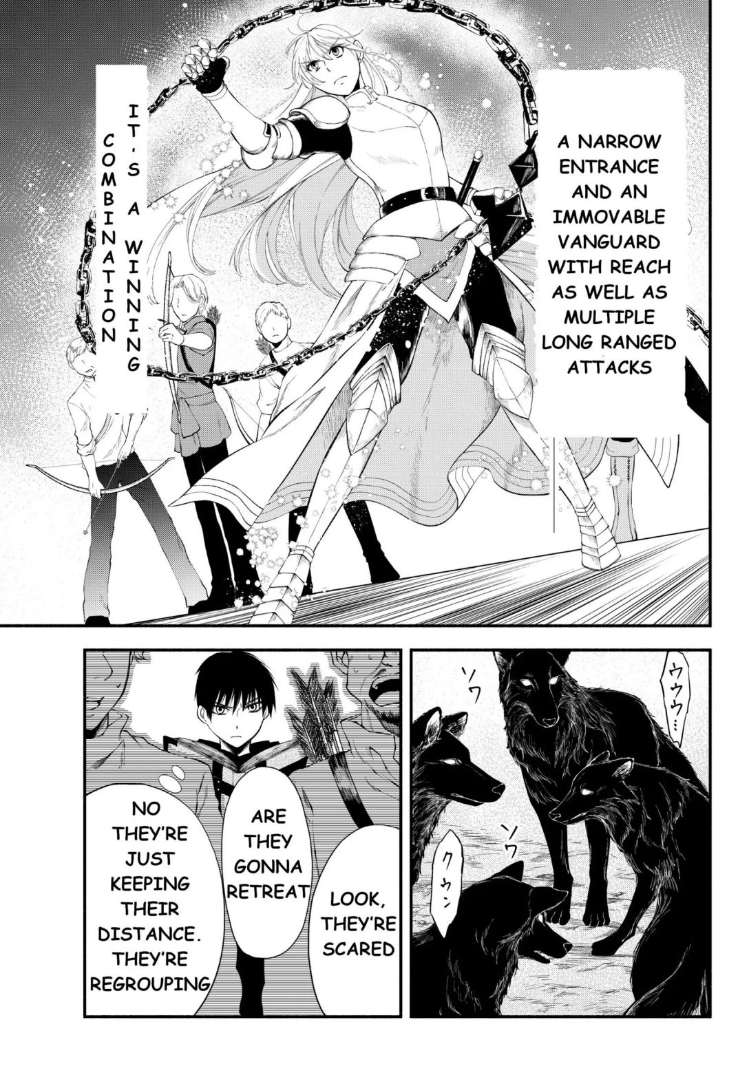 Another World Munchkin -Conquering the Dungeon as the Strongest and the Fastest with Only 1 HP- chapter 10 page 11