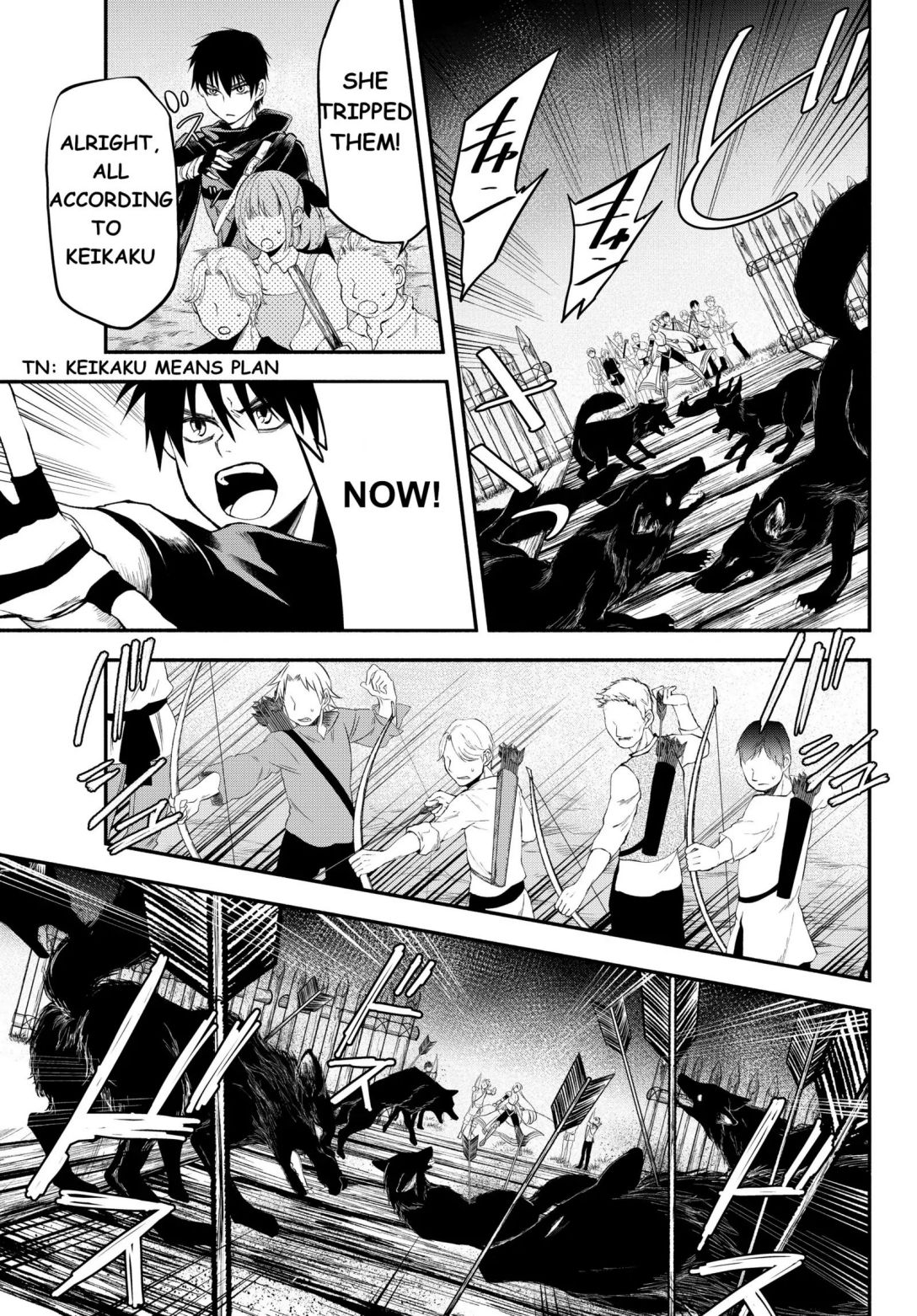 Another World Munchkin -Conquering the Dungeon as the Strongest and the Fastest with Only 1 HP- chapter 10 page 7