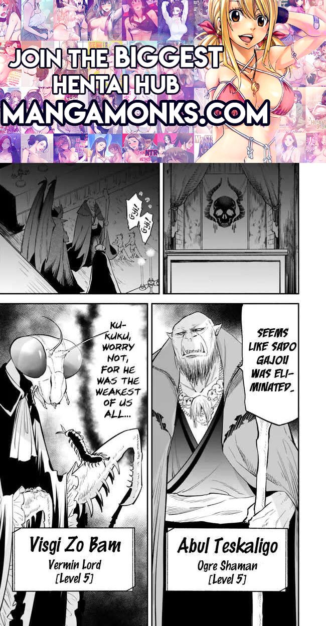 Another World Munchkin -Conquering the Dungeon as the Strongest and the Fastest with Only 1 HP- chapter 100 page 1